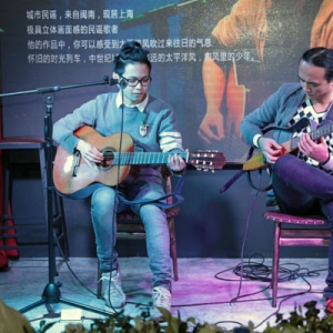 “2016年上海民谣春晚”的媒体发布会在21音乐房子隆重举办