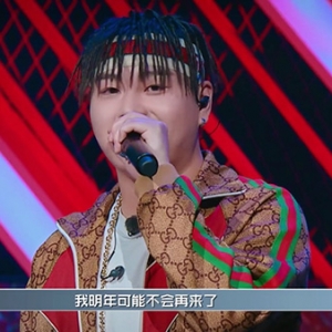 《中国新说唱》迎1V1对决生死战 rapper表示好作品比晋级更重要