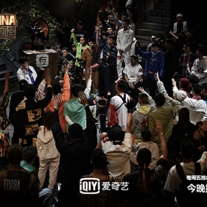 《中国新说唱》2019新赛段全面启动 rapper拉响城市AKA新声量