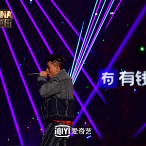 《中国新说唱》2019高热收官杨和苏加冕夺冠 人气rapper回归助燃说唱狂欢
